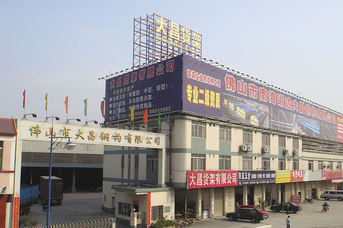 china heavy duty industrial shelving racks suppliers