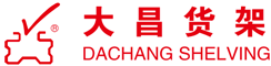 Warehouse Storage Shelves Suppliers in China - Dachang