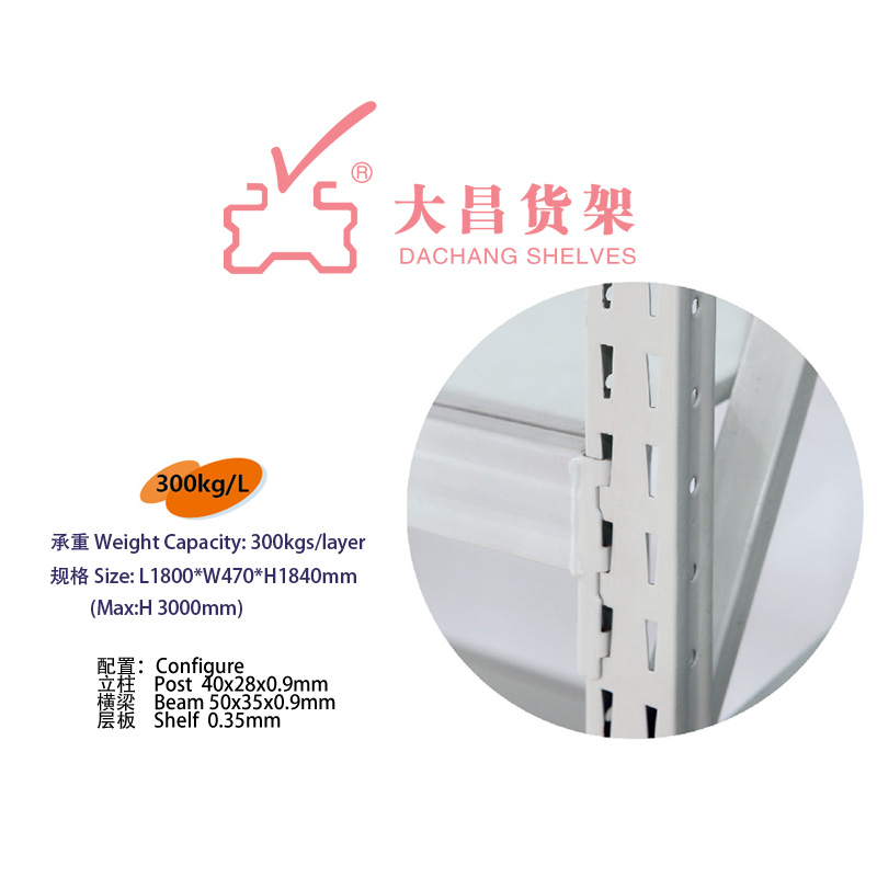 china pallet rack storage shelves suppliers