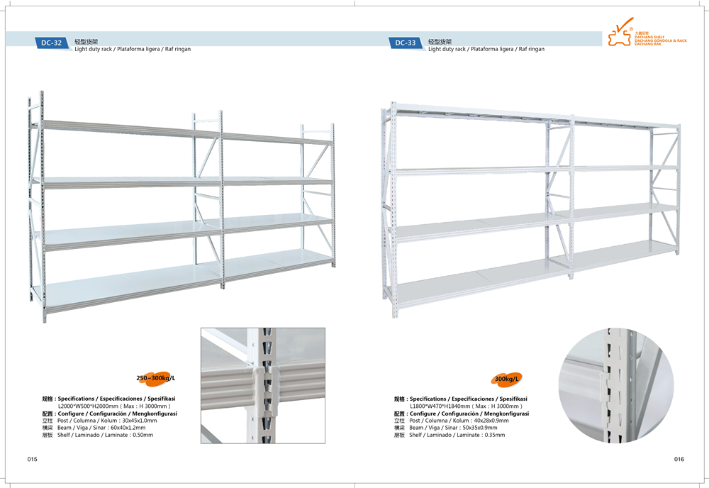 warehouse storage racking metal shelving