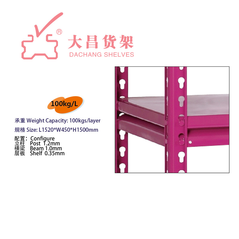 china lightweight steel structure building supplier