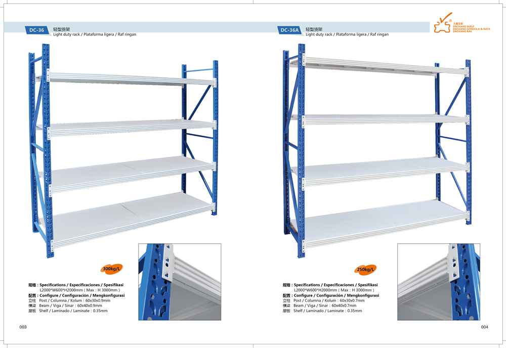 warehouse storage racking metal shelving