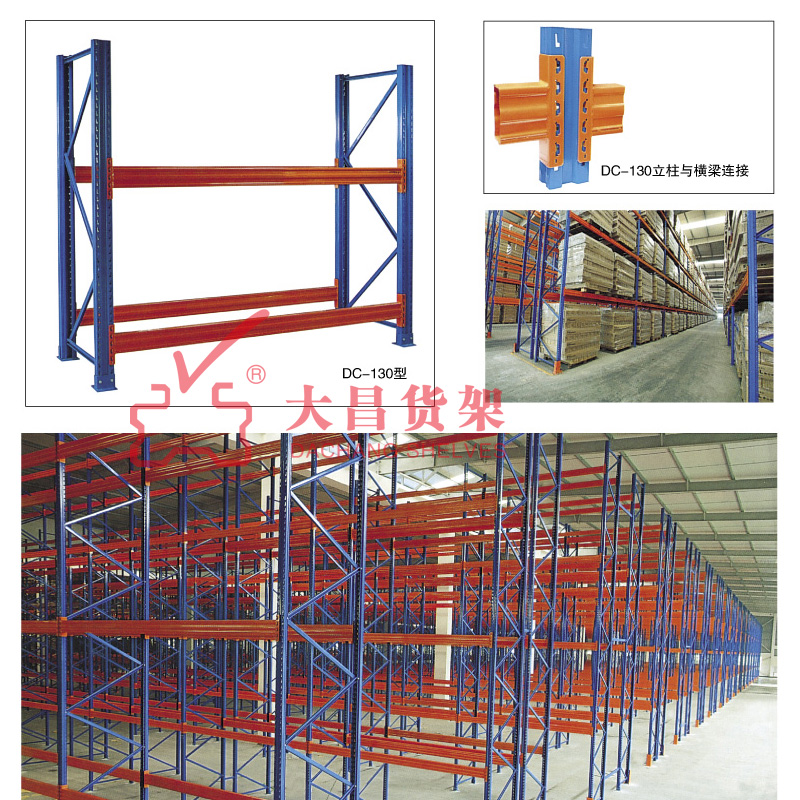 Kitchen Wall Shelf Heavy Duty Storage Shelves 3 Tier Shoe Rack Steel -  China Pallet Rack, Storage Rack