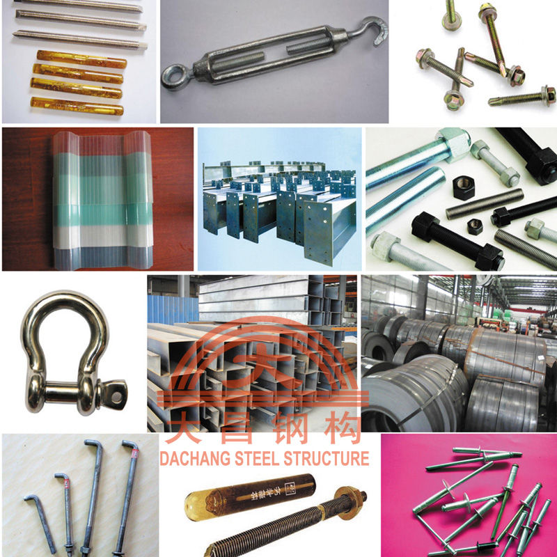 Steel structure fittings