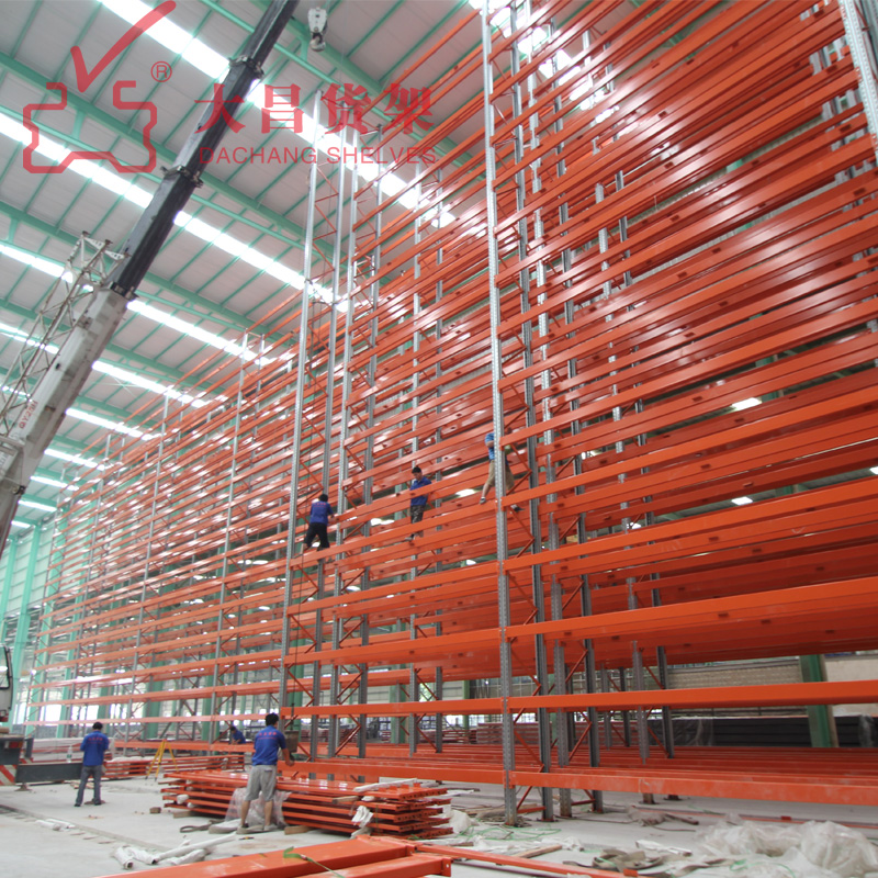 Jian Mei Group Automated Storage
